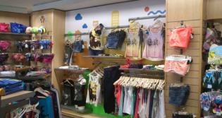 INTERSPORT OLARIA EL VENDRELL